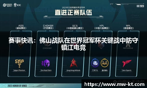 银河yh8858com