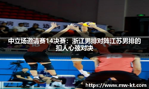 银河yh8858com