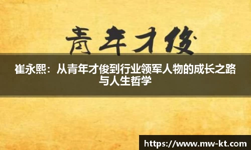 银河yh8858com