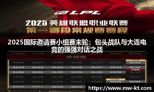 银河yh8858com