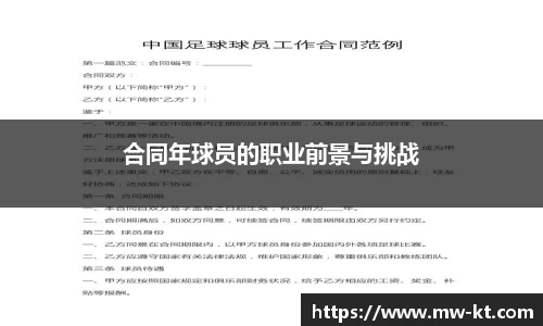 银河yh8858com