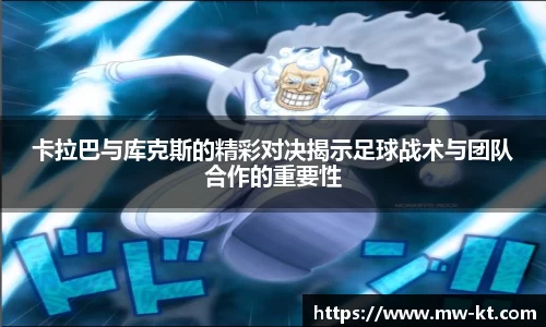 芒果体育官方网站