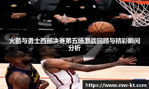 芒果(mangosport)体育
