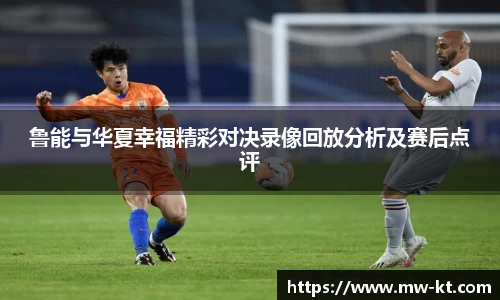 芒果(mangosport)体育