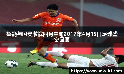 芒果(mangosport)体育